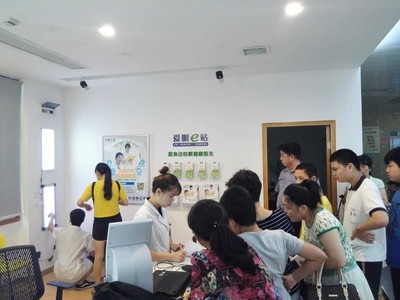 愛爾眼科半年成績單揭示行業新動能，眼科醫療并購整合風起云涌