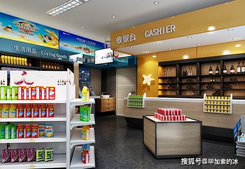 加油站廣告屏 打造企業(yè)形象與促進(jìn)銷(xiāo)量的雙贏(yíng)引擎