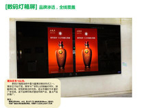 武漢戶(hù)外廣告牌 價(jià)格、批發(fā)與廠(chǎng)家一站式指南