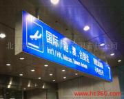 光影藝術，鼎泰鴻程 專業廣告發布的視覺敘事