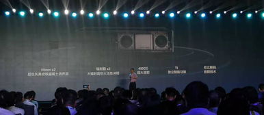 極米新品發布會 真4K投影告別開機廣告，便攜音樂控制器驚喜亮相